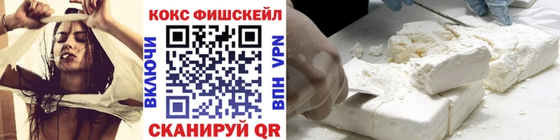 Где можно купить наркотики Тейково hydra ГАШИШ Alpha PVP