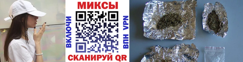 БУТИРАТ 99%  Тейково 