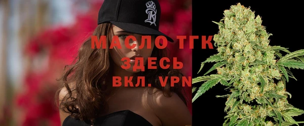 твердый Аркадак