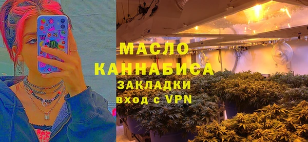 твердый Аркадак