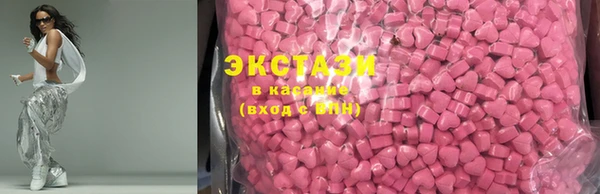 стаф Арсеньев