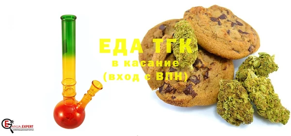 стаф Арсеньев