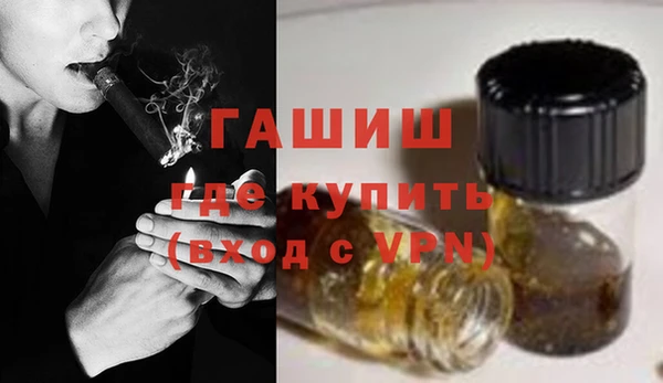 твердый Аркадак