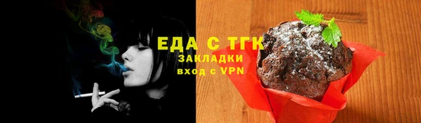 твердый Аркадак
