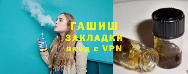 твердый Аркадак