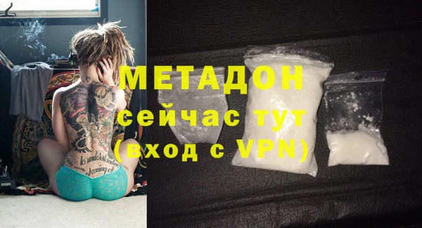 твердый Аркадак