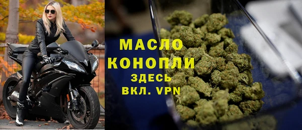 твердый Аркадак