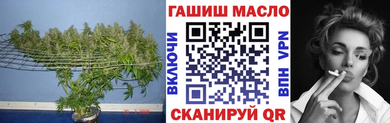 Дистиллят ТГК вейп  кракен зеркало  Тейково 