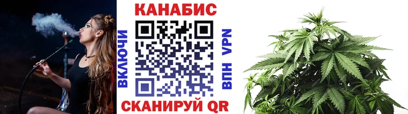 Канабис VHQ Тейково