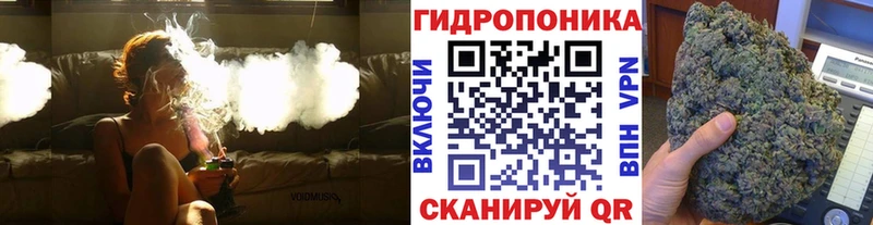 Канабис MAZAR  blacksprut   Тейково 